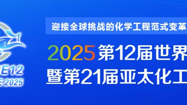 斯基拉：伊尔迪兹将与尤文续约至2028年，年薪100万欧加奖金